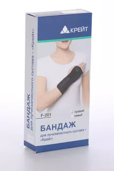 Бандаж Крейт F-201 д/лучезапястного сустава правый р 4, черный