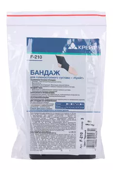Бандаж Крейт F-210 д/голеностопного сустава р 3, черный