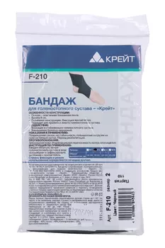 Бандаж Крейт F-210 д/голеностопного сустава р 2, черный
