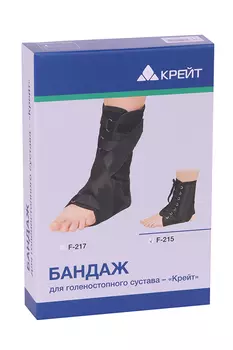 Бандаж Крейт F-215 д/голеностопного сустава р 6 (43-46), черн