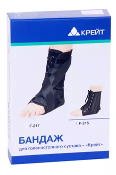 Бандаж Крейт F-215 д/голеностопного сустава р 5 (40-43), черн