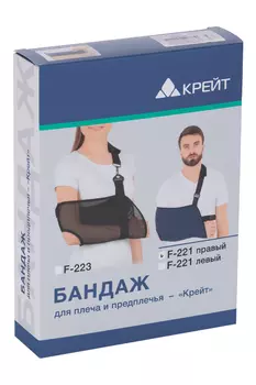 Бандаж Крейт F-221 д/плеча и предплечья р 1, правый