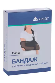 Бандаж Крейт F-223 д/плеча/предплечья р 5 (от 28см)