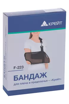 Бандаж Крейт F-223 д/плеча/предплечья р 2 (16-20)