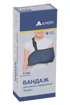 Бандаж Крейт F-225 д/плеча/предплечья р 2
