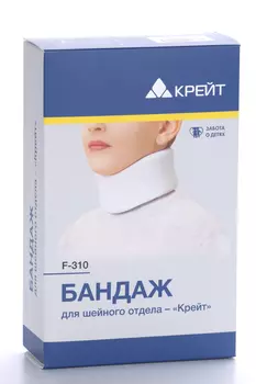 Бандаж Крейт F-310 д/шейного отдела д/детей р 7, белый