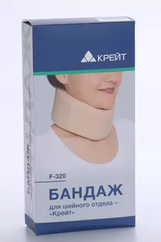 Бандаж Крейт F-320 д/шейного отдела р 10, бежевый