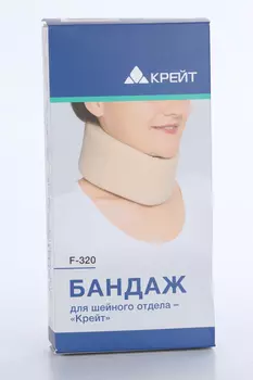 Бандаж Крейт F-320 д/шейного отдела р 8, бежевый