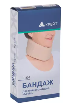 Бандаж Крейт F-320 д/шейного отдела р 10, черный