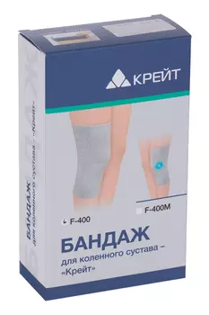 Бандаж Крейт F-400 д/коленного сустава р 5, серый