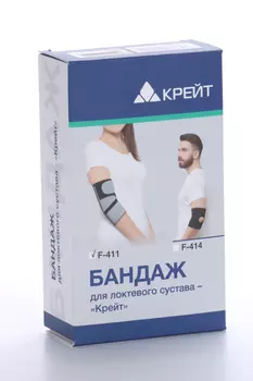 Бандаж Крейт F-411 д/локтевого сустава р 1