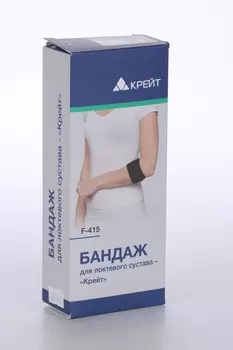 Бандаж Крейт F-415 д/локтевого сустава р 1