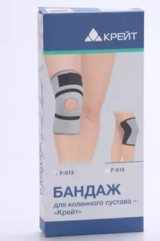 Бандаж Крейт F-513 д/коленного сустава р 4, серый