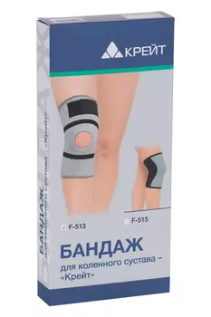Бандаж Крейт F-513 д/коленного сустава р 7, серый