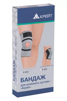 Бандаж Крейт F-513 д/коленного сустава р 2, серый