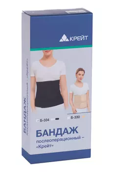 Бандаж Крейт п/операцион Б-334 р 3 (60-80 см), черный
