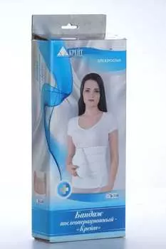 Бандаж Крейт п/операцион Б-334 р 5 (100-120см), черный