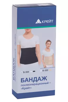 Бандаж Крейт п/операцион Б-334 р 6 (120-140см), черный