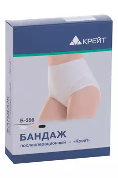 Бандаж Крейт п/операционный Б-356 р 3 (101-105 см), черный