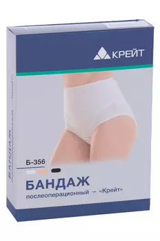 Бандаж Крейт п/операционный Б-356 р 2 (96-100 см), черный