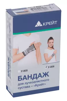 Бандаж Крейт У-806 д/лучезапястного сустава р 1