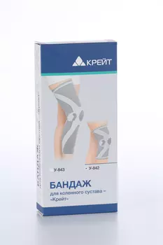Бандаж Крейт У-842 д/коленного суст р 5, серый