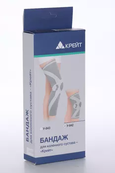 Бандаж Крейт У-842 д/коленного сустава р 1, серый