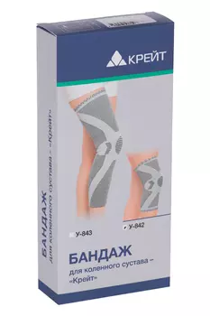 Бандаж Крейт У-842 д/коленного сустава р 6, серый