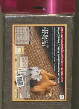 Бандаж Леонарда трубч компресс из верблюжьей шерсти р 3