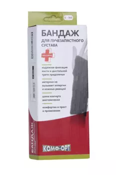 Бандаж лучезапястного сустава К-906 р M, лев