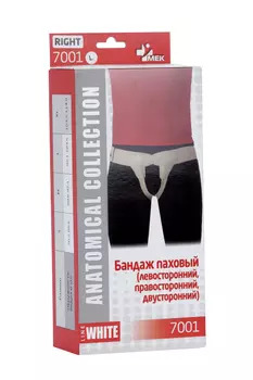 Бандаж Мек паховый двусторонний L, (7001)