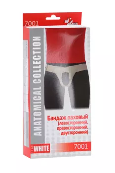 Бандаж Мек паховый двусторонний XL, (7001)