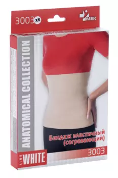 Бандаж Мек поясничный шерсть XS, (3003)