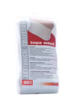 Бандаж Мек шейный р 2, (1001)