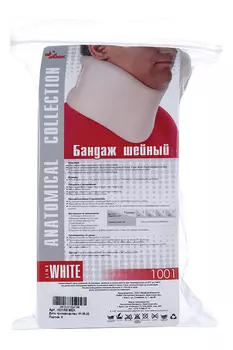 Бандаж Мек шейный р 8, (1001)