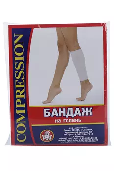 Бандаж на голень компресс/эласт р 1