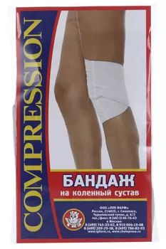Бандаж на коленный сустав компрес комбинир р 4