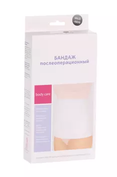 Бандаж Наша Мама послеоперационный Эффект черный р 3-4