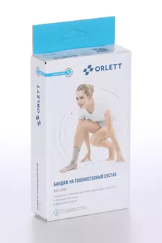 Бандаж Орлетт на голеностоп с ребрами жест BAN-101 р L