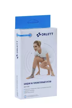 Бандаж Orlett на голеностопный сустав BAN-101(M) с ребрами жесткости р S, бежевый