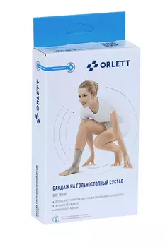 Бандаж Orlett на голеностопный сустав BAN-101(M) с ребрами жесткости р XL, бежевый