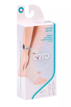 Бандаж Orto на голень и голеностопный сустав с открытой пяткой BAN 300 р XL