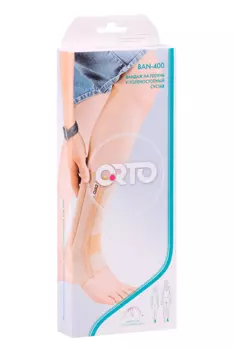 Бандаж Orto на голень и голеностопный сустав BAN 400 р XL