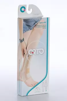 Бандаж Orto на голеностопный сустав с ребрами жесткости BAN 400 р L