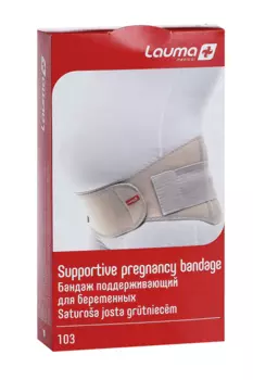 Бандаж поддерживающий д/беременных Lauma р 2