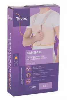 Бандаж послеоперац на грудн клетку муж Т-1339 р 4