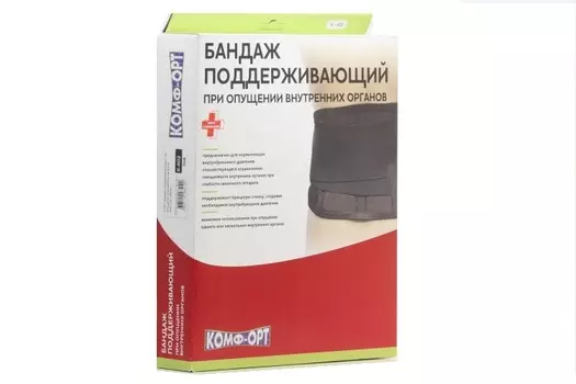 Бандаж при опущении внутренних органов К-602 р 6