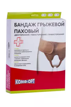 Бандаж грыжевой паховый левосторонний K-302 р 5
