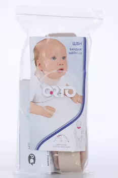 Бандаж шейный Orto шино-воротник Шанца д/детей до 1 года ШВВ 33х4