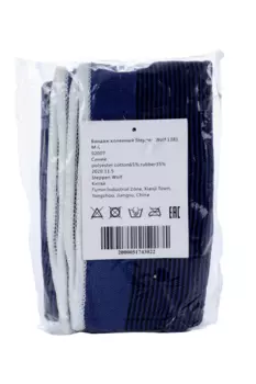 Бандаж Steppen Wolf коленный размер M-L синий